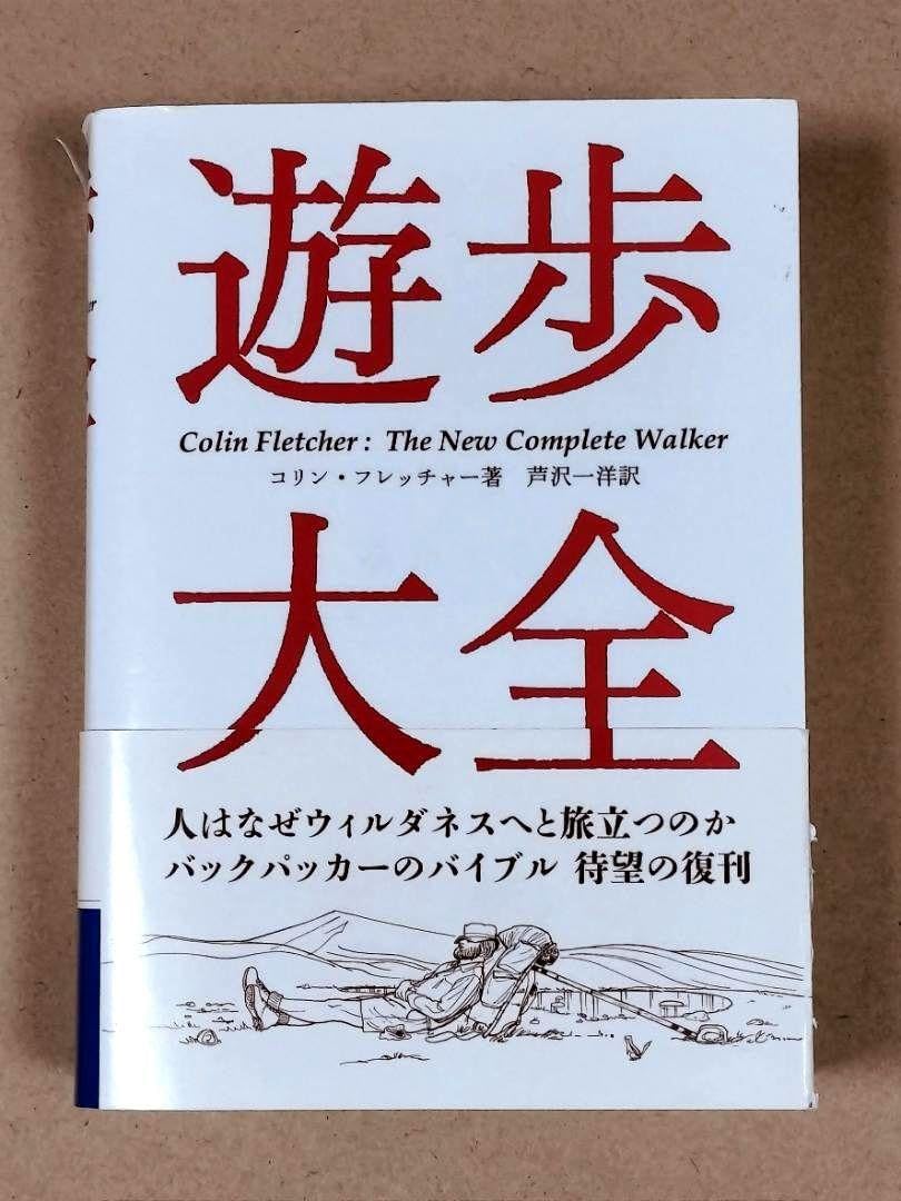 ドナルドダック Donald Duck 石像 御影石 石材 スタチュー ドナルドダック Donald Duck 石像 御影石 石材 スタチュー